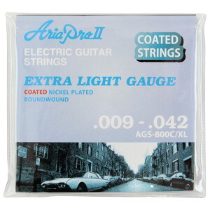 AriaProII AGS-800C/XL GLM^[