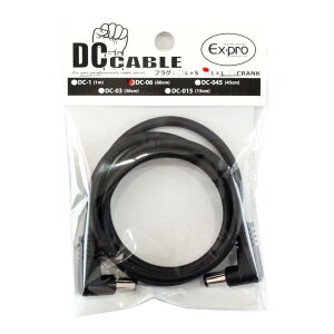 EX-PRO DC-06LL 60cm DC�P�[�u��