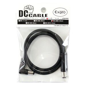 EX-PRO DC-03LS 30cm DC�P�[�u��