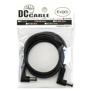 EX-PRO DC-06CRANK 60cm DC�P�[�u�� �N�����N