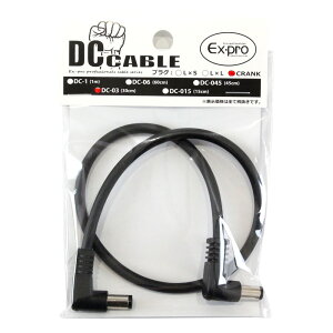 EX-PRO DC-30CRANK 30cm DC�P�[�u�� �N�����N