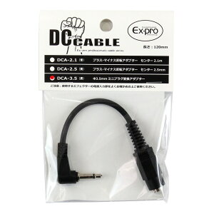 EX-PRO DCA-3.5 �� 3.5mm �~�j�v���O�ϊ��A�_�v�^�[