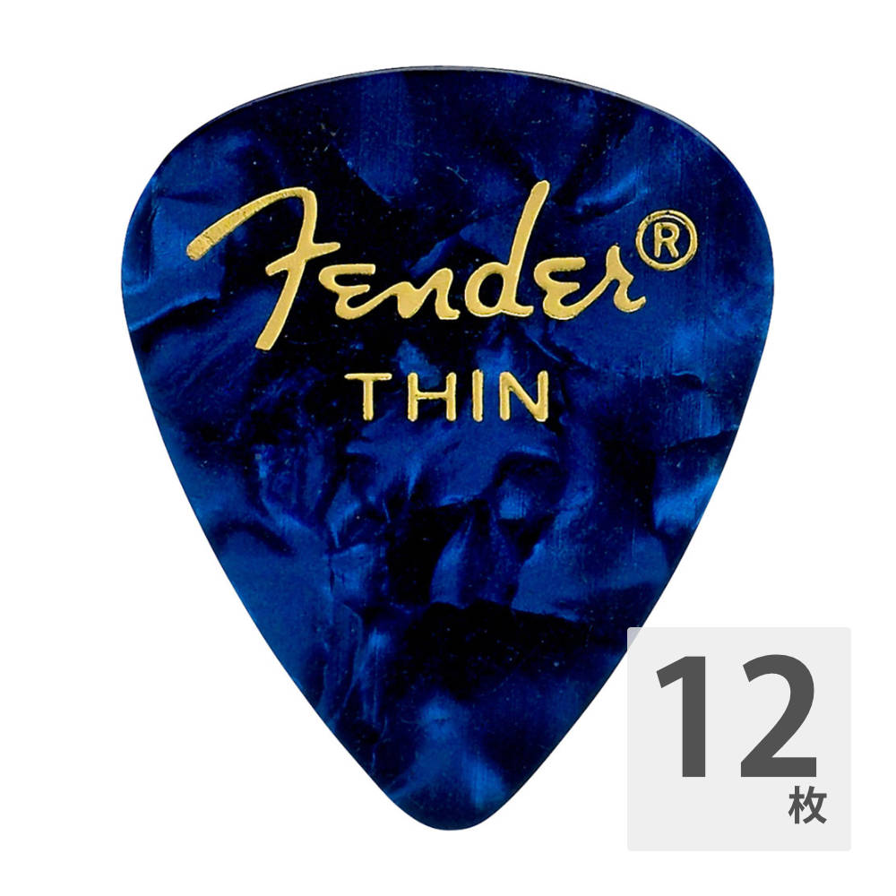 フェンダー Fender 351 Shape Blue Moto Thin ギターピック 12枚入り