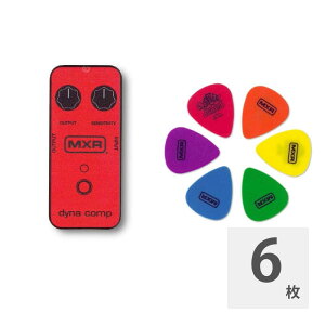 JIM DUNLOP MXRPT02 DynaComp Red M^[sbN sbNP[Xt 6