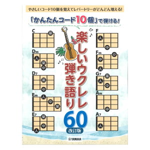 u񂽂R[h10vŒeI yENe60 }n~[WbNfBA