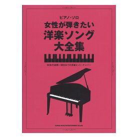 楽天市場 アリシア Yの通販
