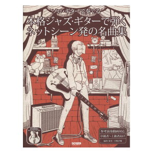 {iWYM^[Œe lbgV[̖ȏW h~yoŎ