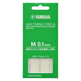 ヤマハ YAMAHA MPPA3M1 マウスピースパッチ Mサイズ 0.1mm 6枚入