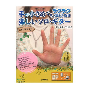 肪߂łNNe!! y\EM^[ X^WIWu ͔͉tΉ }n~[WbNfBA