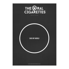 楽天市場 The Oral Cigarettes バンドスコアの通販