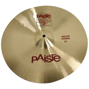 パイステ チャイナシンバル 18インチ 2002 Novo China 18” PAISTE