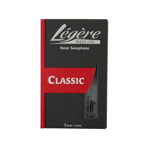 Legere TS2.50 Classic テナーサックスリード [2 1/2]