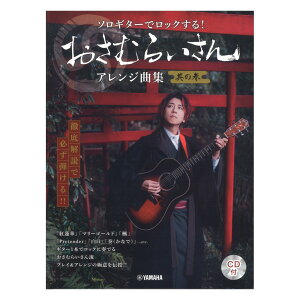 OŕKeII \M^[ŃbNI ނ炢AWȏW ̎Q CDt }n~[WbNfBA