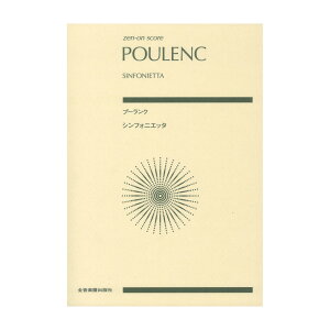 [IXRA v[NFVtHjGb^ SyoŎ