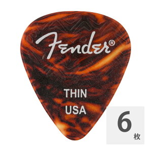tF_[ M^[sbN 6 Zbg Thin 351 Shape Tortoise Shelliׂj Thin Wavelength Celluloid Picks Fender