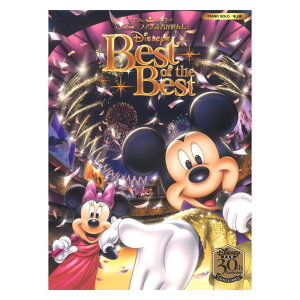 sAm\ fBYj[t@ǎ҂I񂾃fBYj[ xXgEIuExXg`fBYj[t@n30NLO }n~[WbNfBA