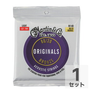 MARTIN M140 Light 12-54 AR[XeBbNM^[