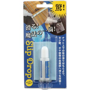 TAURUS ARMY SD-120 Slip Drop Xbvhbv 