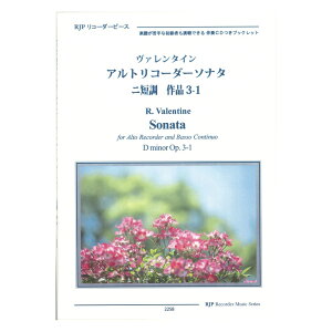 2258 ���@���^�C�� �A���g���R�[�_�[�\�i�^ �j�Z�� ��i3-1 ���R�[�_�[JP