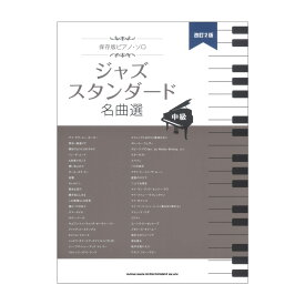 楽天市場 ストレンジ ファニー ラブの通販