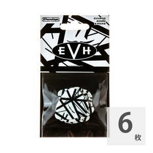 JIM DUNLOP EVHP03 EVH MAX-GRIP PICKS WHITE WITH BLACK STRIPES M^[sbN 6