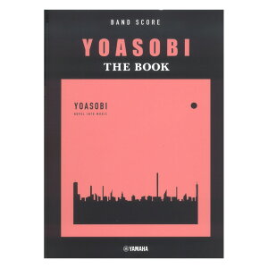 �o���h�X�R�A YOASOBI THE BOOK ���}�n�~���[�W�b�N���f�B�A