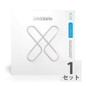 ダダリオ D'Addario XSAPB1253 XS PB Regular Light 12-53 アコースティックギター弦