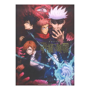 sAm\ TVAj p VR[~[WbN