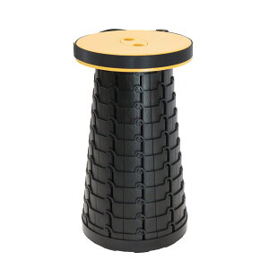 Mini Max Stool Mini Max Telescoping Stool Yellow LkXc[