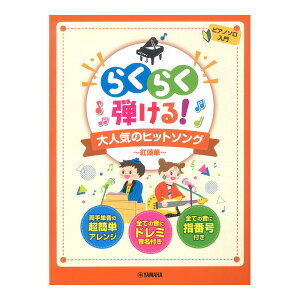 sAm\ 炭炭eIlC̃qbg\O `g@؁` }n~[WbNfBA