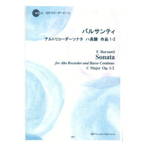 2022 oTeB AgR[_[\i^ n i1-2 CDubNbg RJPR[_[s[X R[_[JP