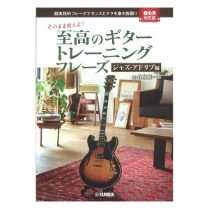 ̂܂܎gII ̃M^[g[jOt[Y WYAhu }n~[WbNfBA