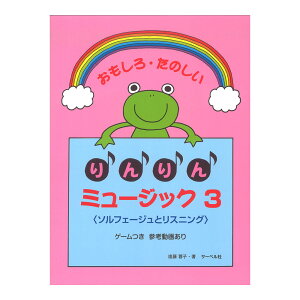 낽̂ ~[WbN3 {̂ T[x