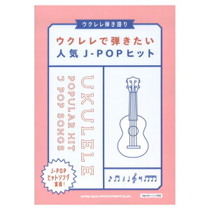 ENe ENŒelCJ-POPqbg VR[~[WbN