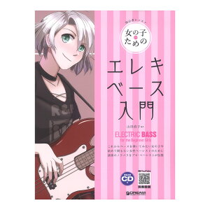 S҃bX ̎q̂߂̃GLx[X ͔͉tCDt ͔͉tYouTubeA h[~[WbNt@Ng[