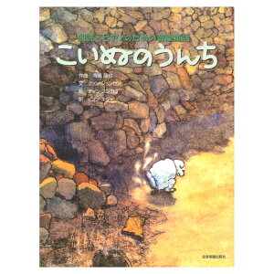 NǂƃsAm̂߂̉yb ʂ̂ SyoŎ