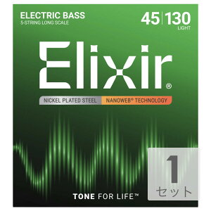 �G���N�T�[ ELIXIR 14202 5string Light Long Scale 45-130 5���x�[�X�p�Z�b�g��