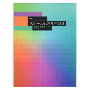 񂮂͂̂ V XP[ƃAyWI SyoŎ