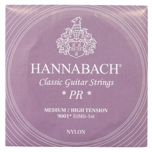 ハナバッハ クラシックギター弦 バラ弦 1弦 1本 HANNABACH Silver200 ミディアムハイテンション 9001 MEDIUM/HIGH ギター弦 クラギ弦
