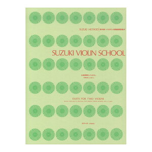 �X�Y�L�E���\�[�h ��ؒ��ꃔ�@�C�I�����w���ȏW������ ���t�p��2�o�C�I���� �w���W1�E2�E3������ �S���y���o�Ŏ�