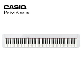 カシオ CASIO Privia PX-S1100 WE 電子ピアノ