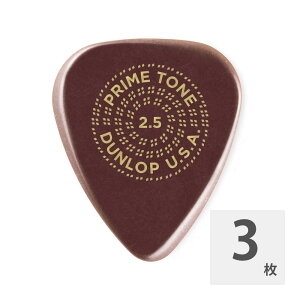 JIM DUNLOP Primetone Sculpted Plectra Standard 511P 2.5mm �M�^�[�s�b�N×3������