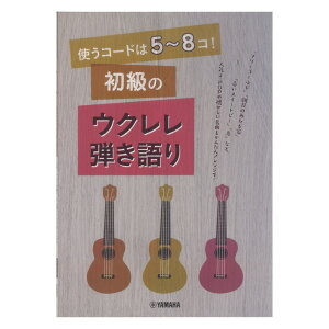 gR[h5~8RI ̃ENe }n~[WbNfBA