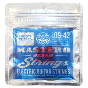 MASTER 8 JAPAN Strings Smooth Coated Strings 09-42 GLM^[