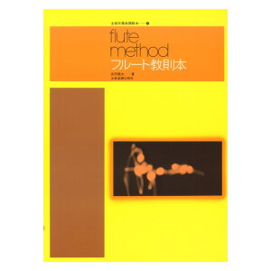 Sty틳{ 1 t[g{ SyoŎ