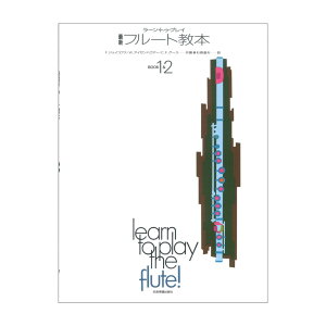 [EgDEvC ŐVt[g{ Book1&2 SyoŎ