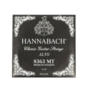 niobn NVbNM^[ o 3 1{ HANNABACH ~fBAeV Alto 8363MT BLACK  ubN M^[ NM