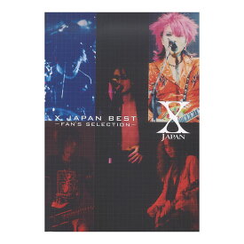 X JAPAN BEST〜FAN'S SELECTION ドレミ楽譜出版社