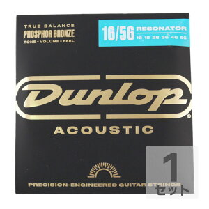 JIM DUNLOP RESONATOR PHOSPHOR BRONZE DOP1656 アコースティックギター弦