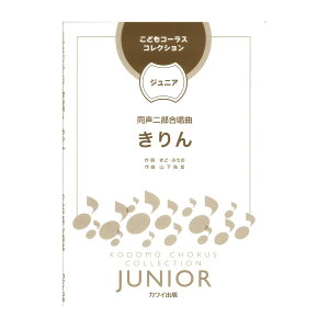 RS  񕔍 ǂR[XERNV WjA JCo